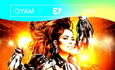 Gloria Trevi