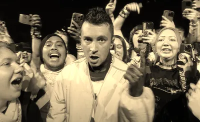 Twenty One Pilots